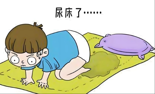 ��������ô��