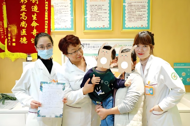 ������ʹ��ͯҽԺ��ô��