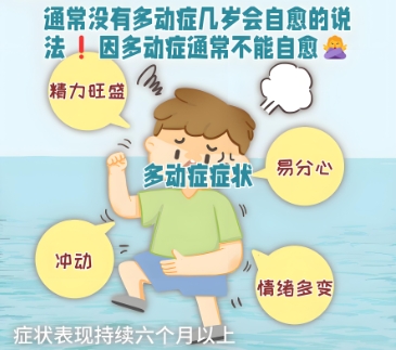 ���Ӷද֢��������